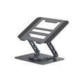 360° Rotatable Laptop Stand, Adjustable Height Aluminum Laptop Riser, Foldable Notebook Holder with Swivel Base for Desk